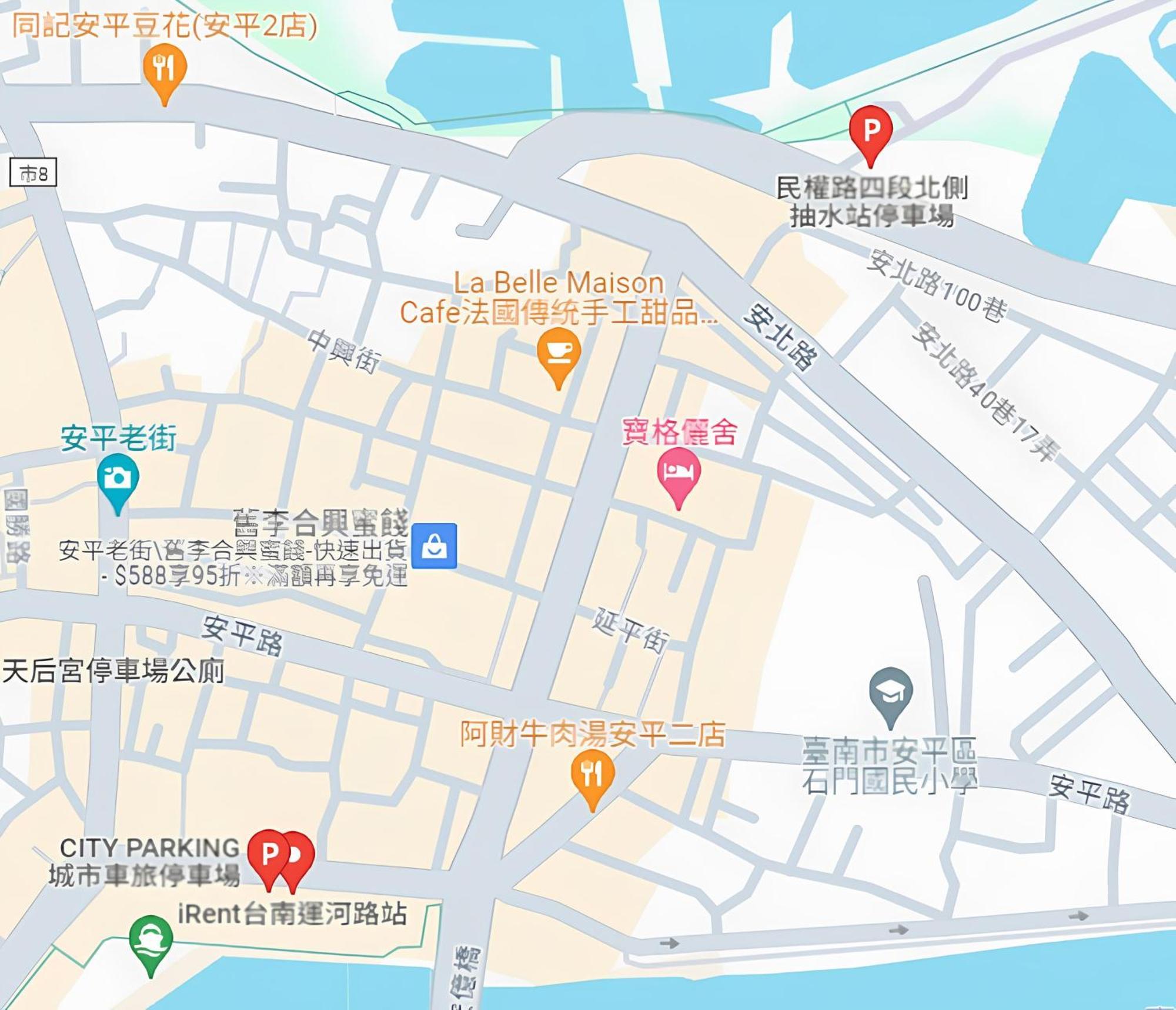 Appartamento 寶格儷舍 Tainan Esterno foto